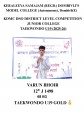 KDMC DSO DISTRICT LEVEL COMPETITION JR. COLLEGE TAEKWONDO (2025-2026)