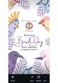 BIRDS AWARENESS DAY - DLLE 2024 - 2025