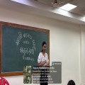 ELOCUTION COMPETITION - MLA-2025-2026