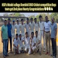 DSO Cricket Competition Boy
